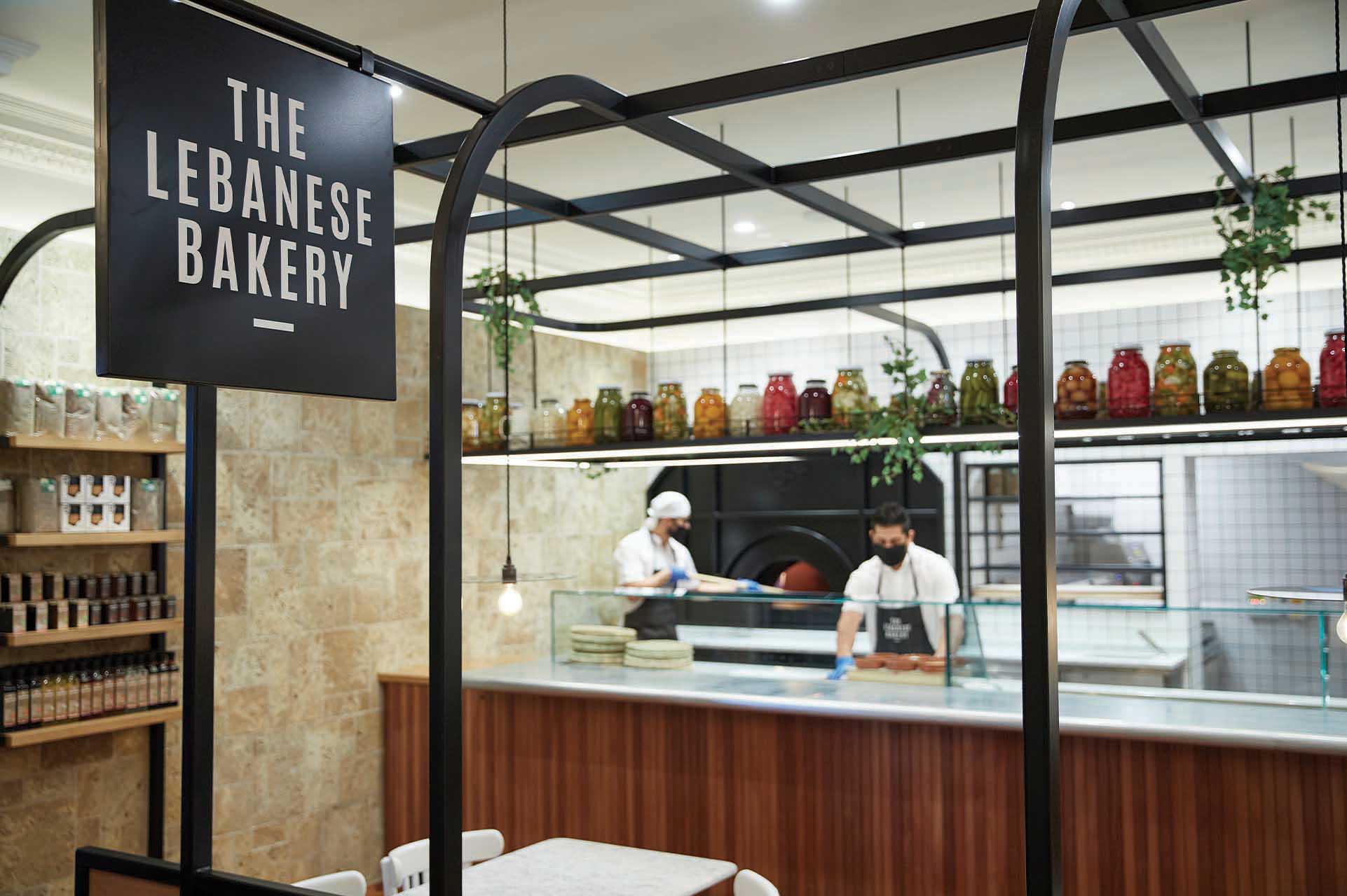 LXA - The Lebanese Bakery